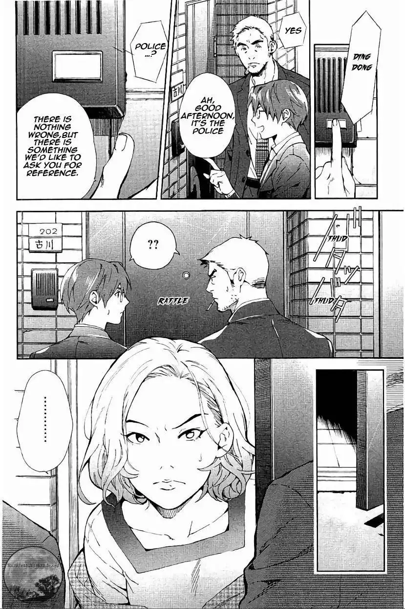 Shinrei Tantei Yakumo Chapter 62 10